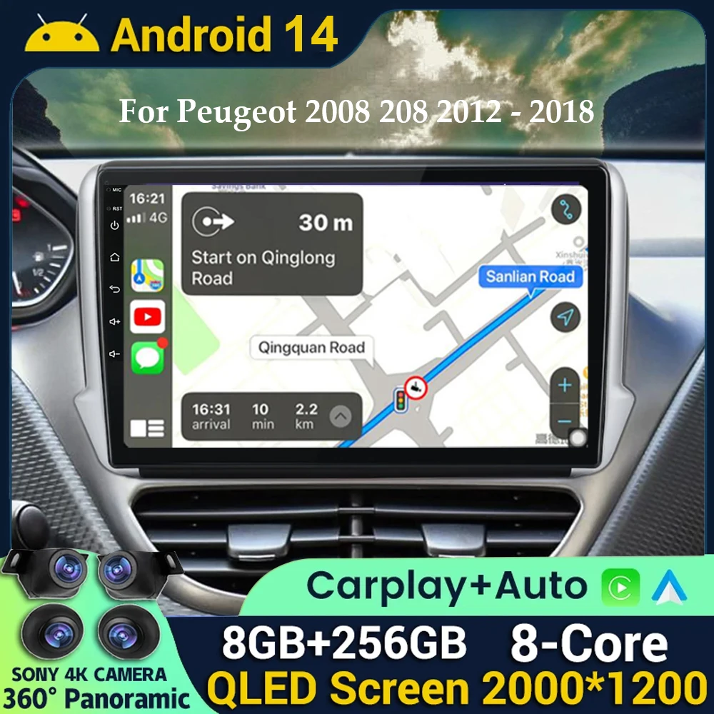 

Android 14 Car Radio For Peugeot 2008 208 2012 - 2018 wireless CarPlay Android Auto Car Intelligent Systems No 2 din 2din DVD