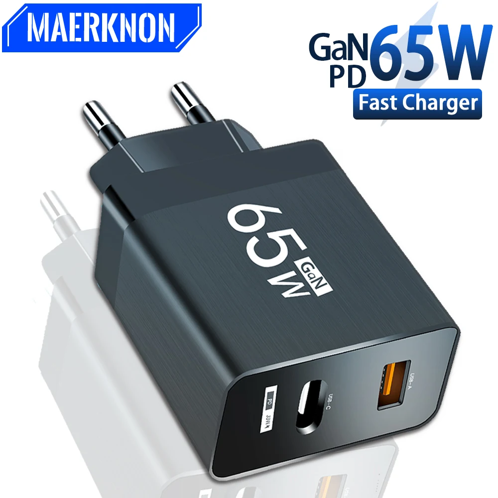 Зарядное устройство GaN USB 65 Вт Зарядное устройство для быстрой зарядки PD Type C Quick Charge3.0 Адаптер для iPhone Xiaomi 14 Samsung Huawei Настенное зарядное устройство для телефона