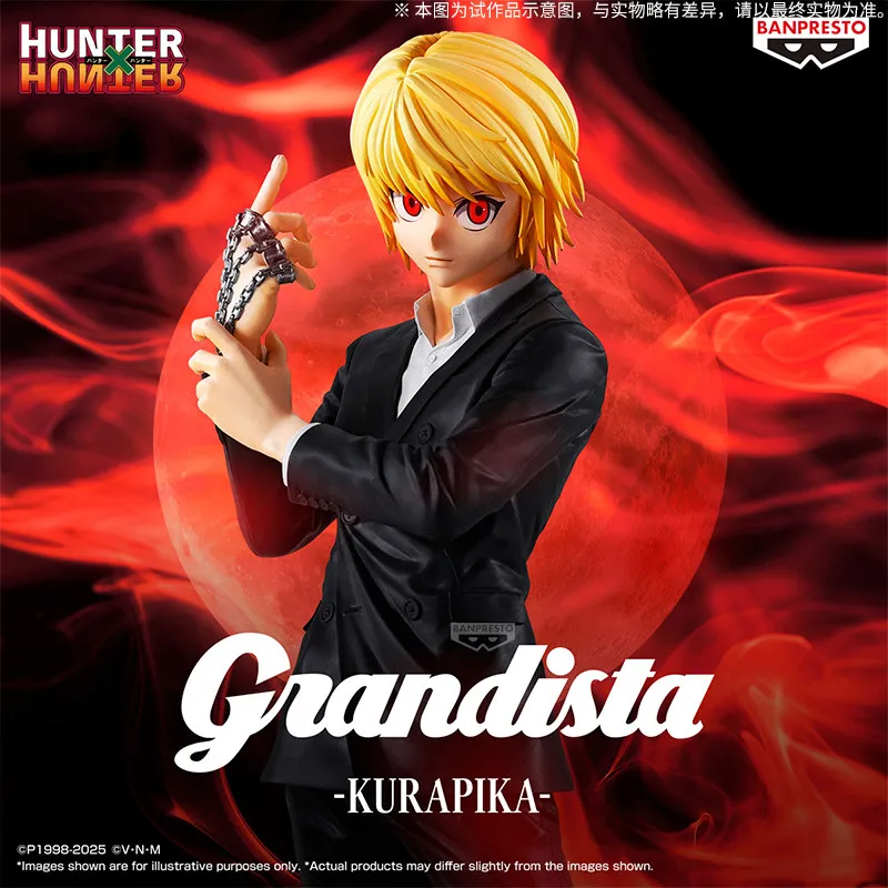 BANPRESTO Genuine spot goods Hunter x Hunter Grandista Cool pickup truck Jingpin Handmade Ornament