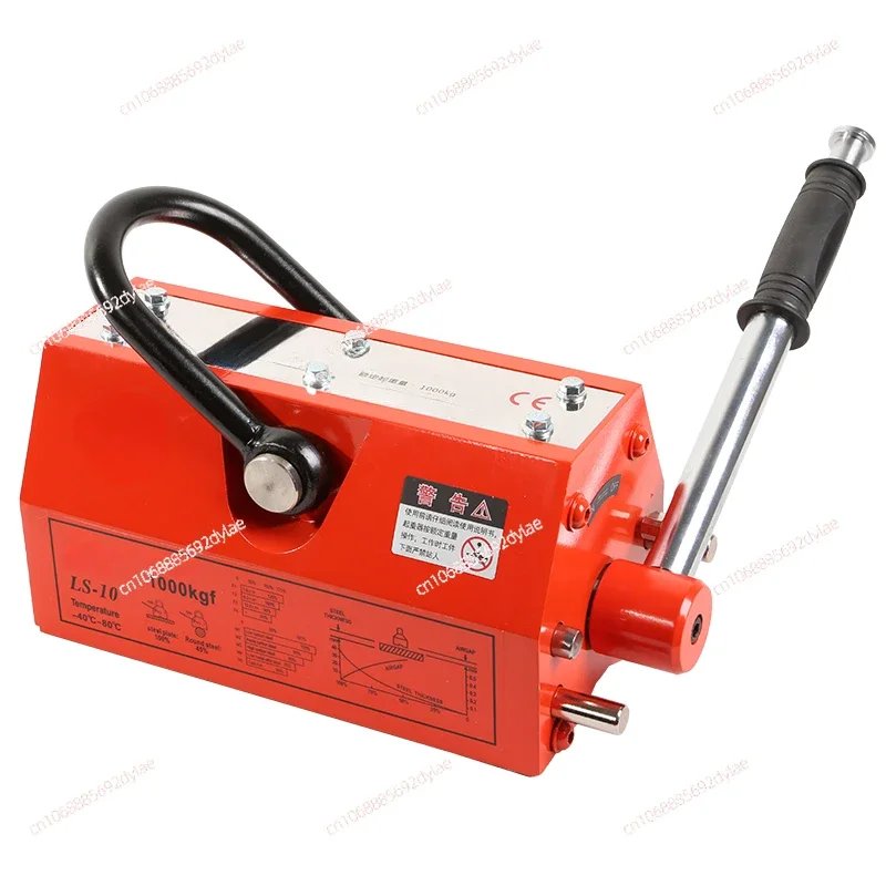 

Кран, присоска с постоянным магнитом, 1 тонна, 2 тонны, сверхсильная магнитная подъемная форма, присоска для магнита, ручной тип