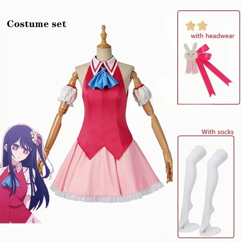 FC6New Arrival Ai Hoshino Cosplay Costume Oshi No Ko Cosplay Wig Red Dress Bunny Hairpin Performance Dress Women Event Part@FC8!