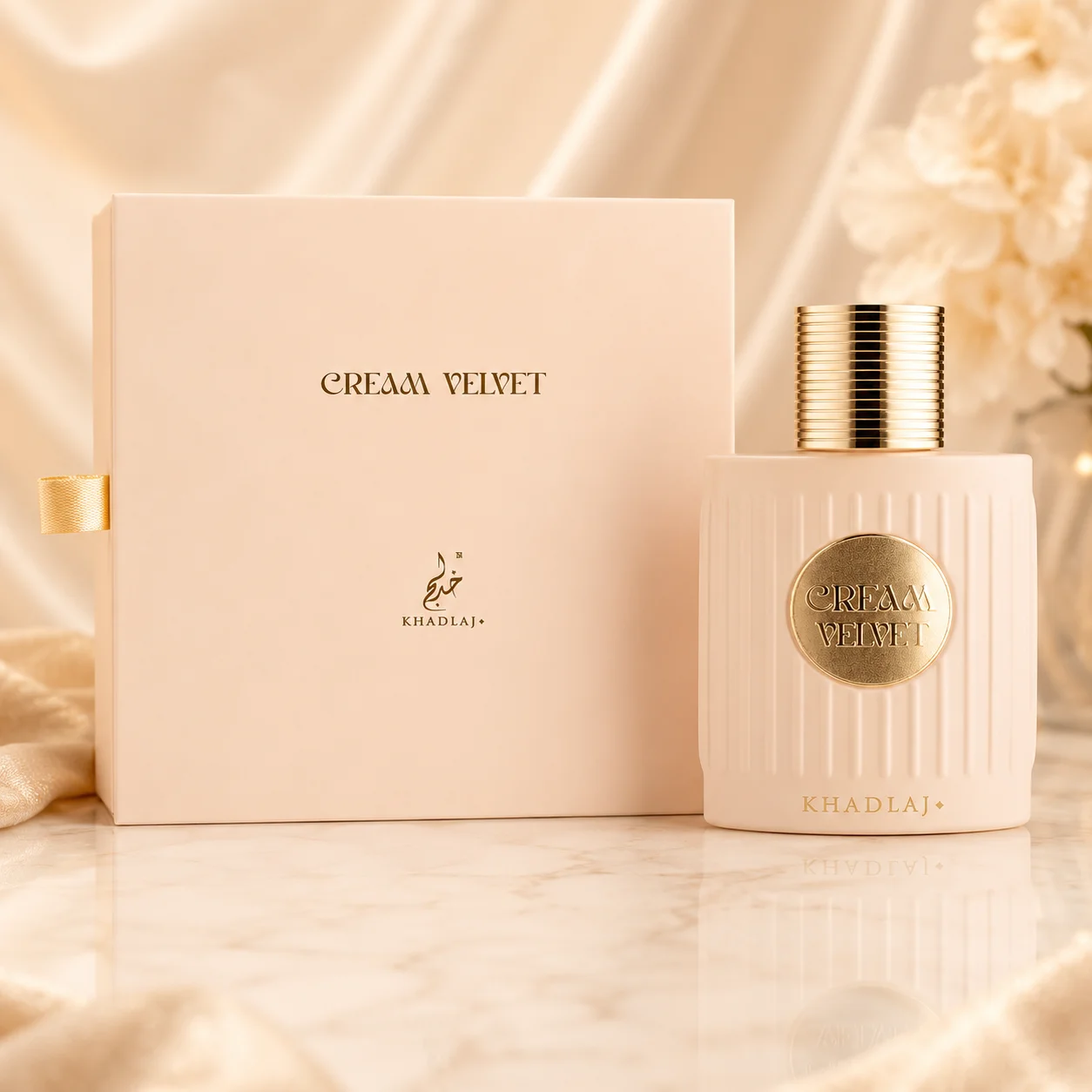 KHADLAJ Cream Velvet Eau de Parfum for Women, Elegant Creamy Floral Vanilla Fragrance Spray with Gold Cap and Gift Box, Luxury Perfume for Daily Wear, Date Night and Special Occasions