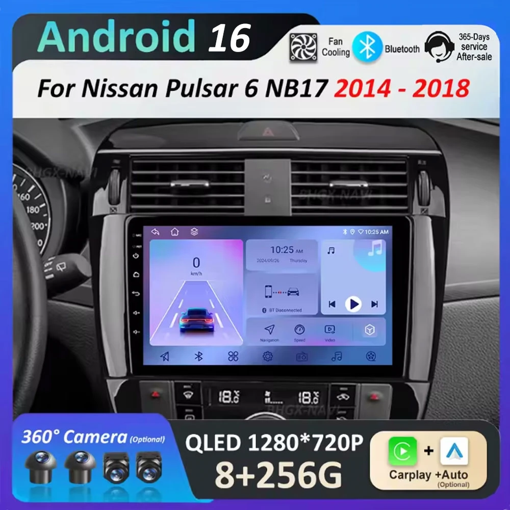 

Android 16 Intelligent System for Nissan Pulsar 6 NB17 2014 2015 2016 2017 2018 GPS Navigation Stereo Cooling fan Touch Screen