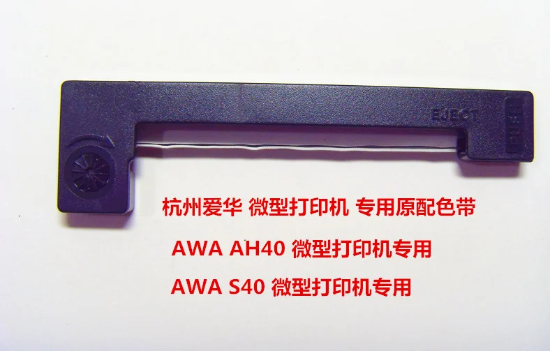 

Мини-принтер AWA AH40 40S, специальная печатная лента S60 S80, ветрозащитный шар