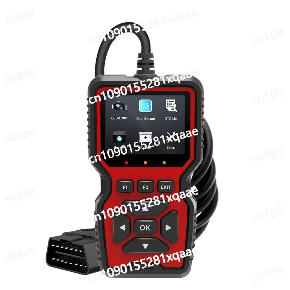 Handheld Multifunctional Car Diagnostic Instrument Code Reader V519 Color Screen with Chinese Handheld Code Reader Card