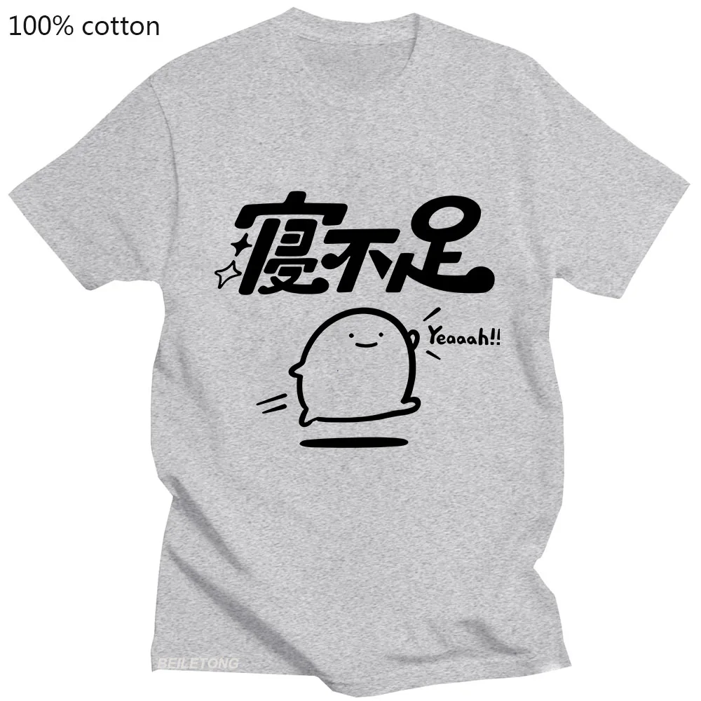 Spoof Emoticons Pachokon Ekot Meme T-shirts WOMEN 100% Cotton Tshirts Kawaii/Cute Manga/Comic T Shirts Summer Anime Graphic Soft