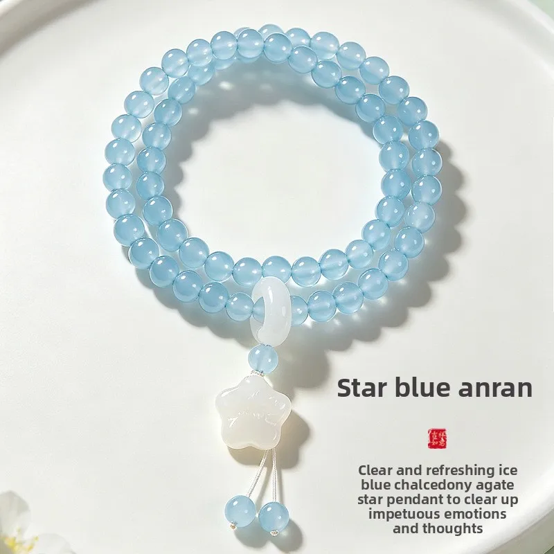 Chinese Style Lucky Natural Rose Quartz Double Layer Bracelet For Women White Agate Star Pendant Healing Crystal Attract Love view 2