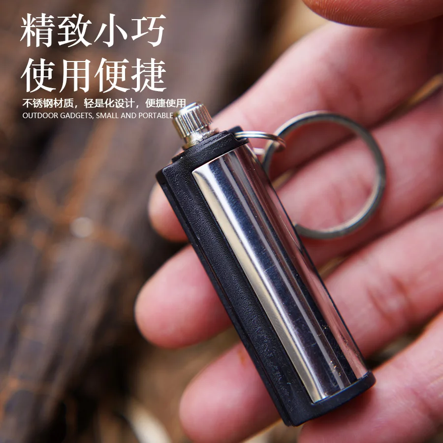 Multifunction Keychain 10000 Matche Waterproof Outdoor Ignition Safety Stick Stainless Steel Lighter Men\'s Cigarette Accessories