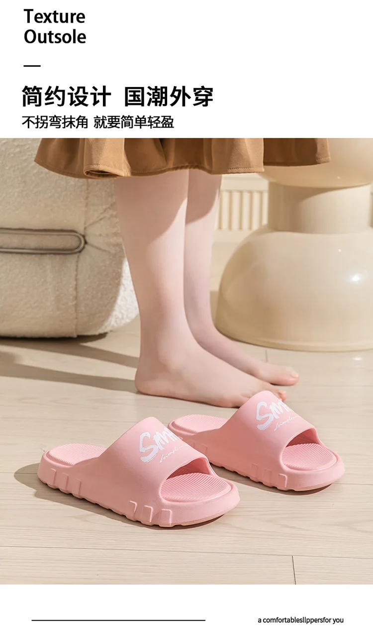 2026 Herren- und Damen-Hausschuhe: Neue rutschfeste Badeslipper für drinnen und draußen – Detail 6