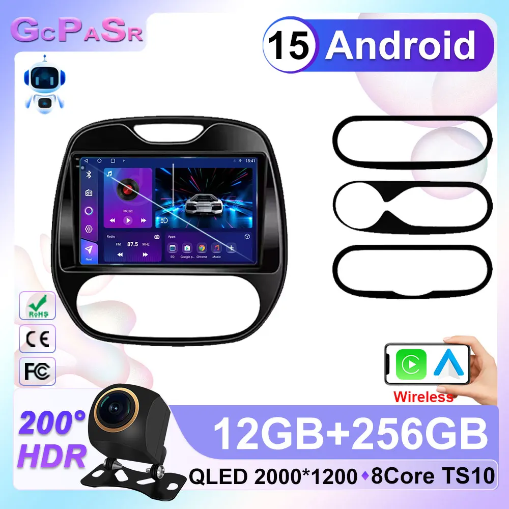 For Renault Captur … - image