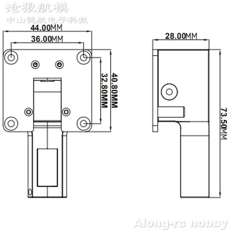 Pièces de rechange d'avion modèles RC, 78g, train d'atterrissage rétractable pour avion RC 5-7kg, modèle de bricolage, avion de chasse à réaction EDF