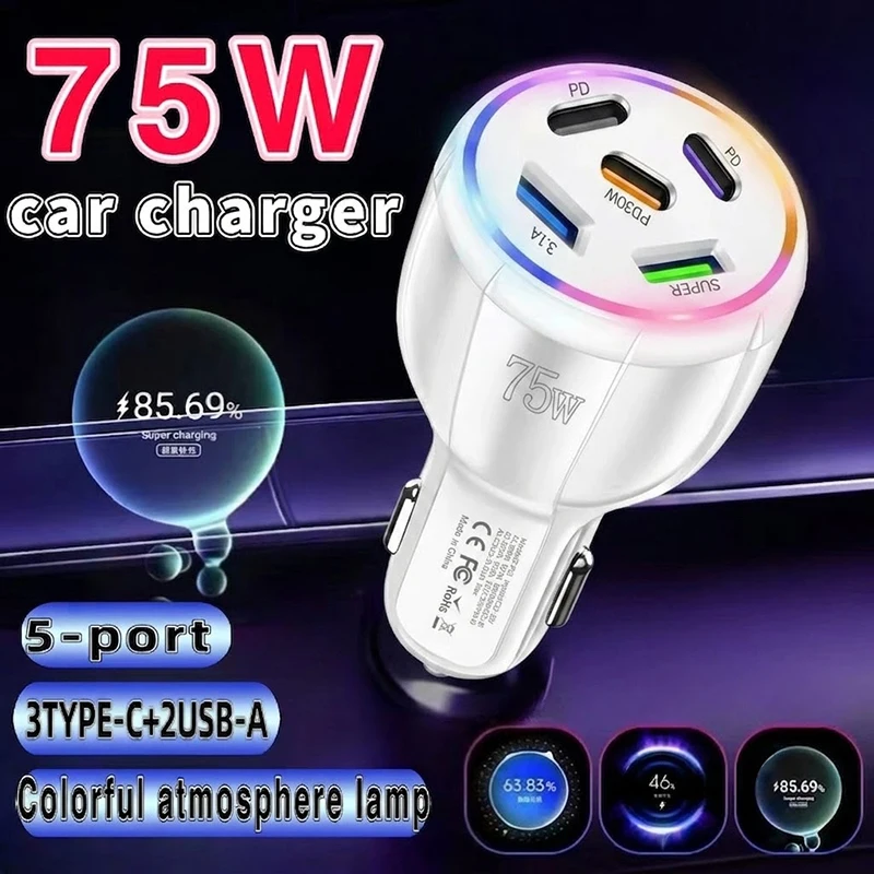 75W Super Fast Car Charger 5-Port Multi USB C Adapter with RGB Atmosphere Light Overcurrent Protection For iPhone 17 16 Pro Max