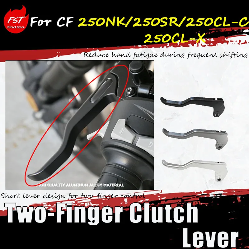 For CF 250NK/250SR/250CL-C/250CL-X modification accessories two-finger force-saving clutch handle and two-finger lever