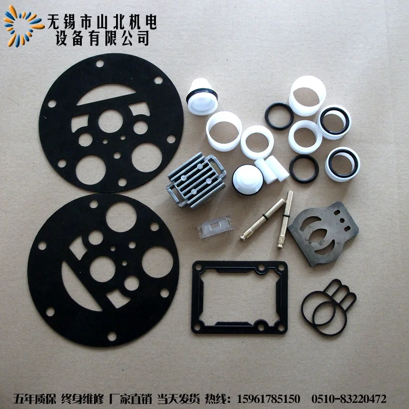 هوائي الحجاب الحاجز مضخة صمام غرفة ، المواد الاستهلاكية عدة ، طوقا ، المنزلق ، المكبس ، ربط قضيب ، QBKY ، QBY3 سلسلة