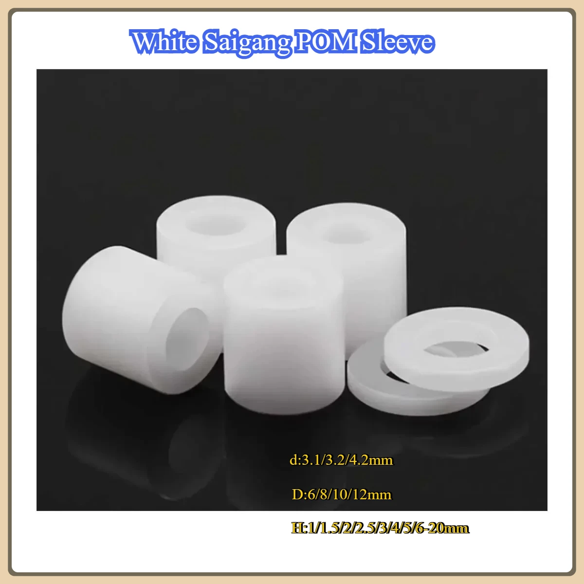 

White Saigang POM Sleeve/Hollow Joint Pipe Isolation Gasket M3.1M3.1M4.2