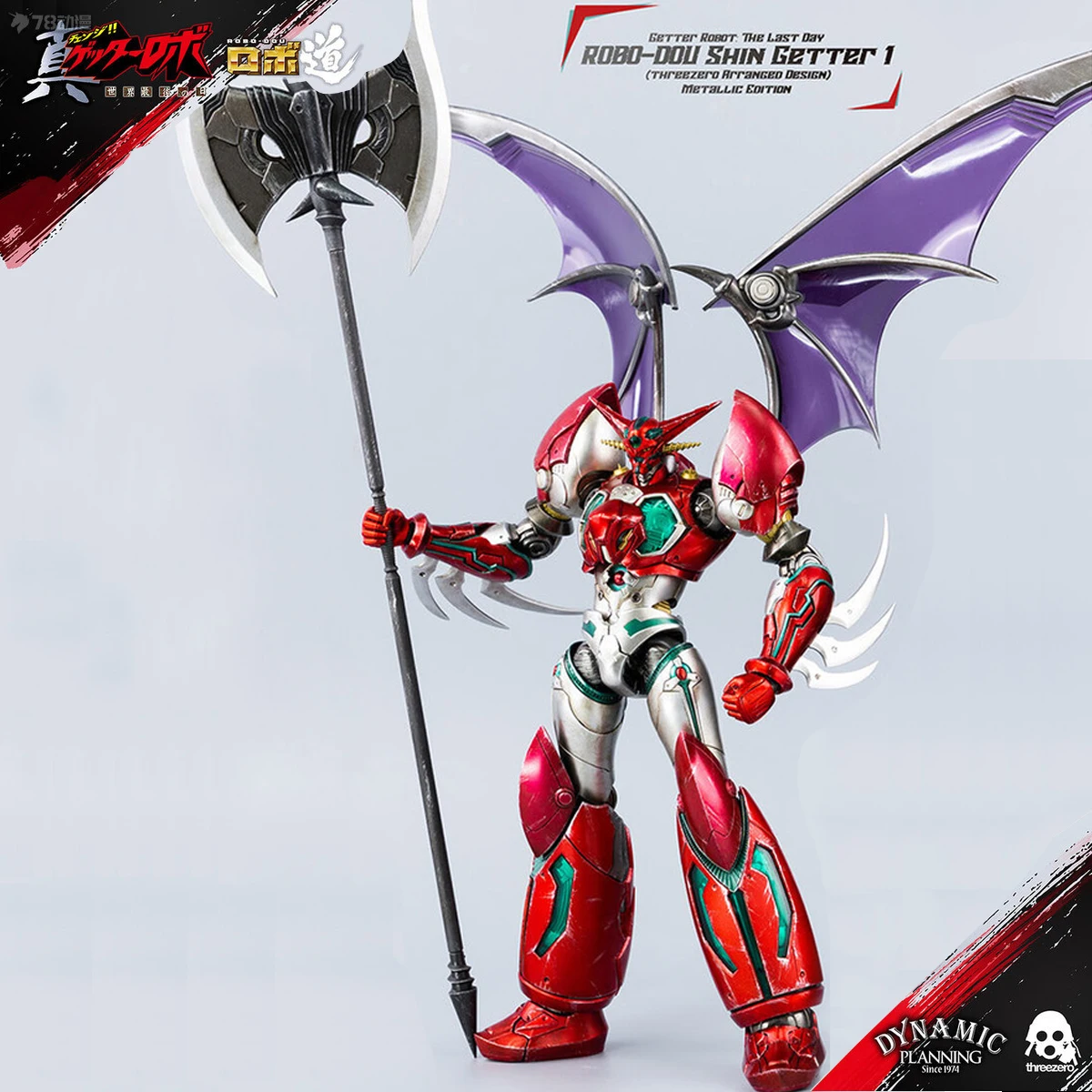 Original Threezero Getter Robot ROBO-DOU Shin Getter 1 Action Figure 23cm [Normal/Metallic]