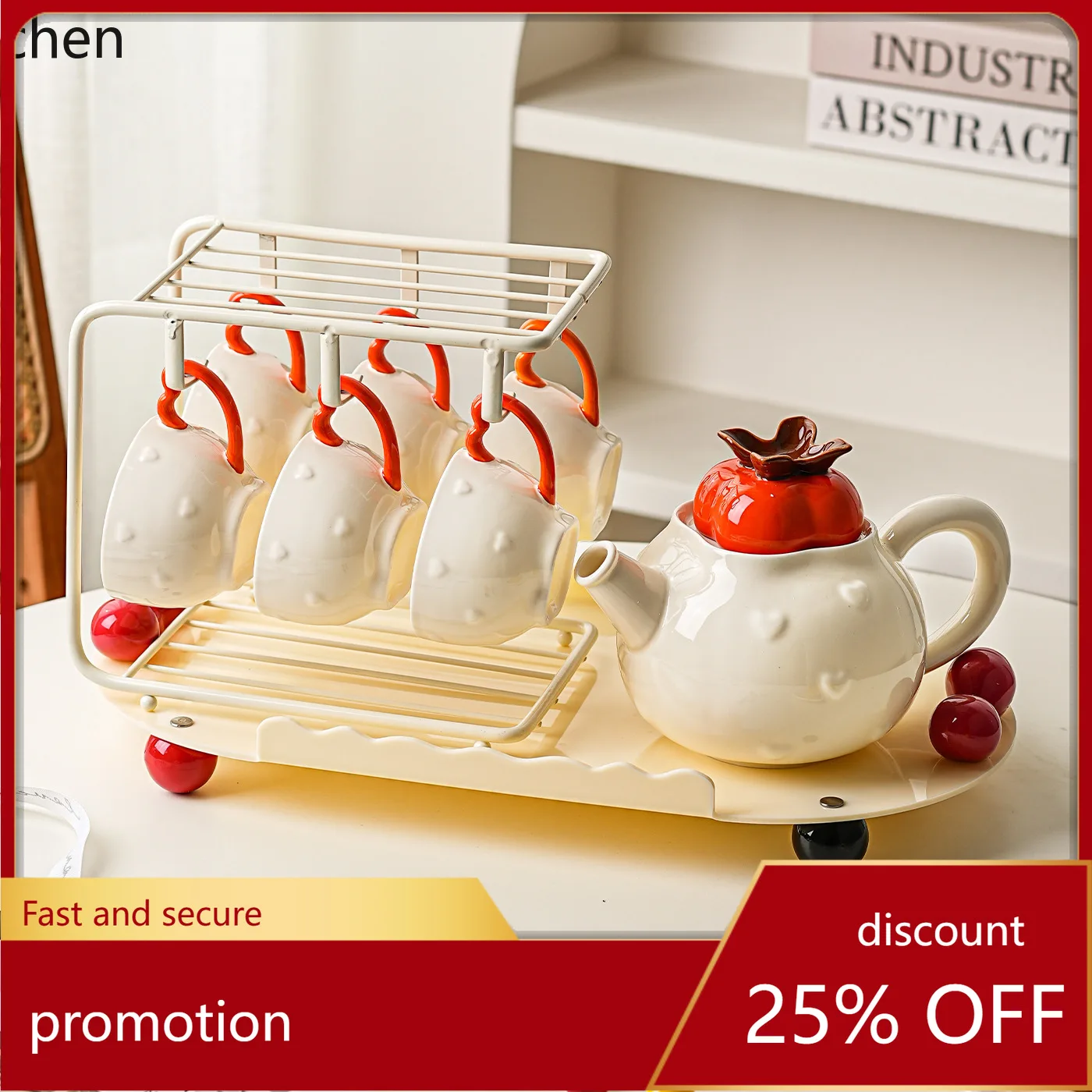 

Zml ceramic teapot tea set gift box - cute kettle and teacup - perfect housewarming gift