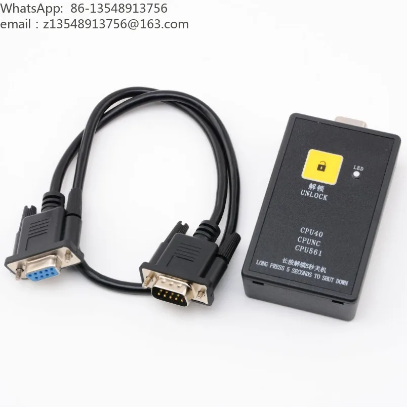 Elevator main board decoder CPU40 CPU561 unlimited times, organic room without machine room general elevator accessories