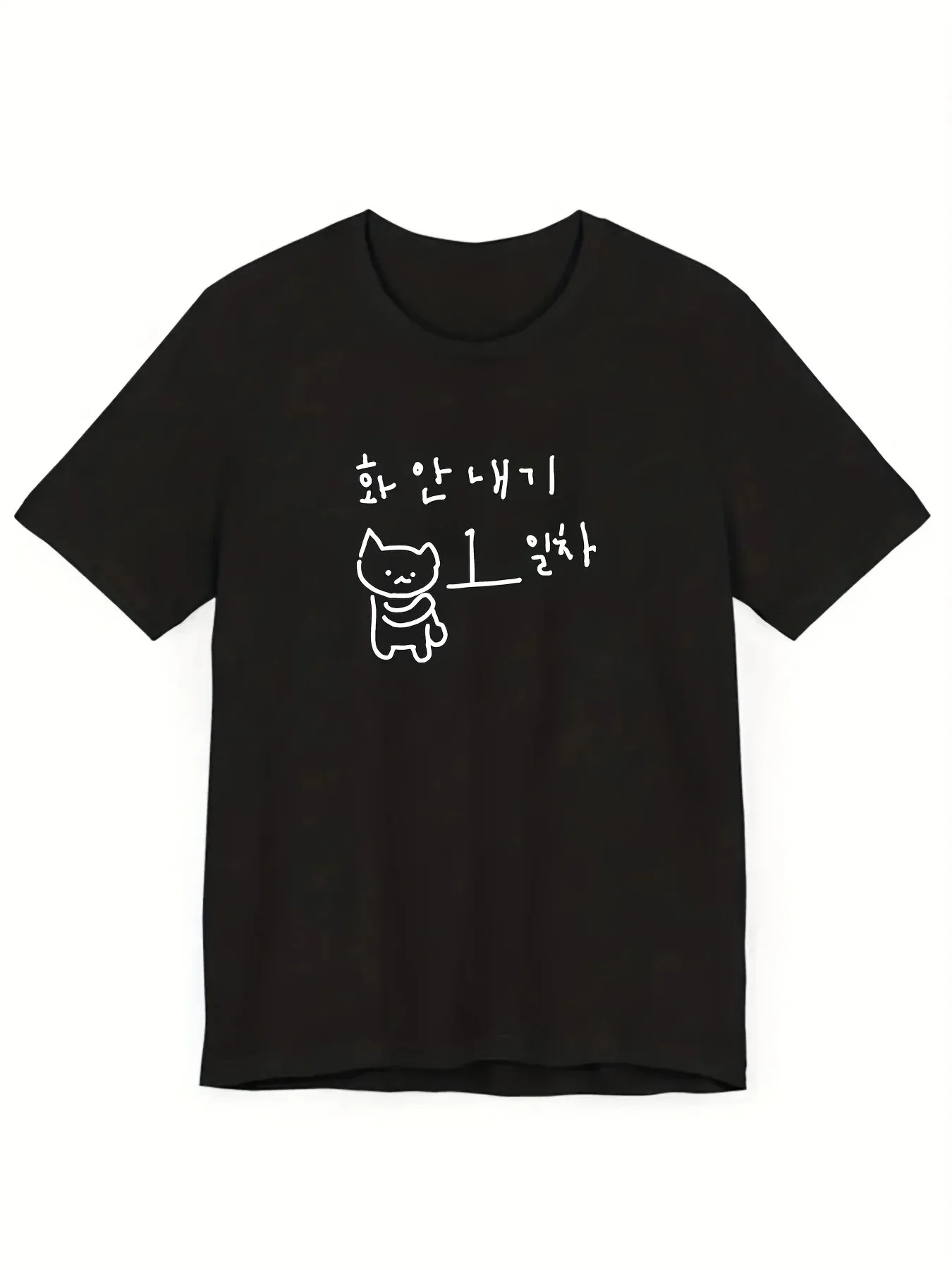 Korean Style Versatile Funny Middle Finger Cat T Shirt Cute Hand Drawn Korean Text Graphic Short Sleeve Casual Top Street Style
