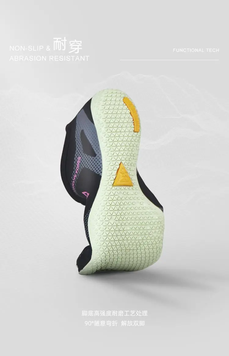 Women's Professional Weightlifting Training Shoes Comfortable Indoor Yoga Athletic Training Shoes Deep Squat Hard Pull Shoes