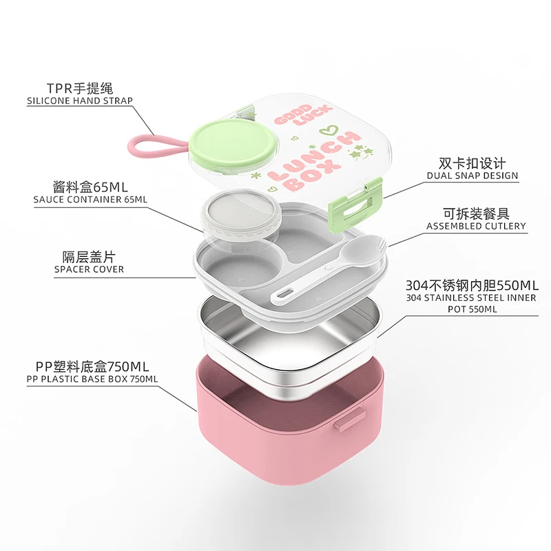 Portable Handheld Kids Lunch Box 304 Stainless Steel Food Container with Spoon Sauce Box Bento Box for Students Office Workers view 3