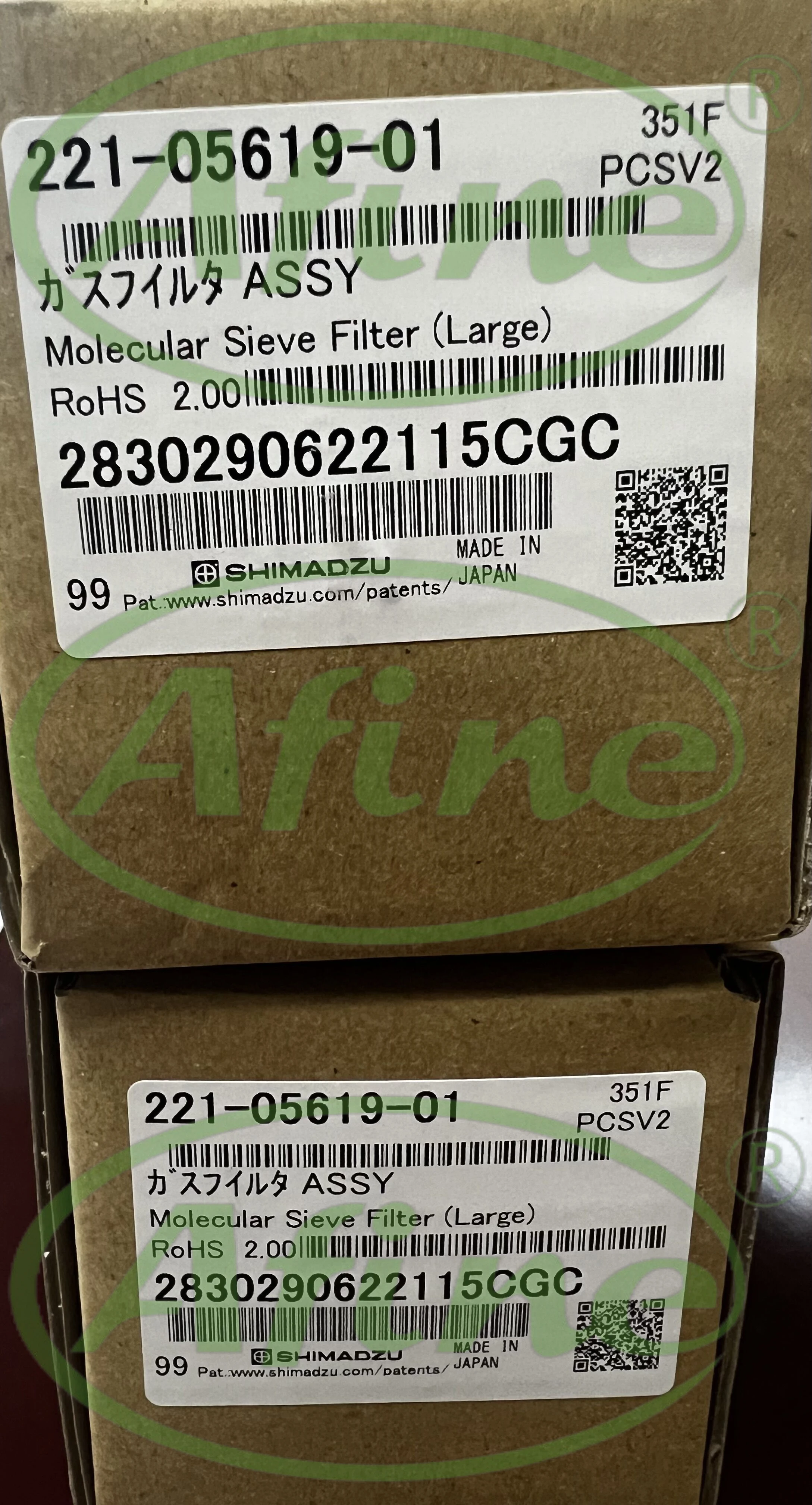 

AFINE Shimadzu 221-05619-01 Molecular Sieve Gas Filter for GC-14C