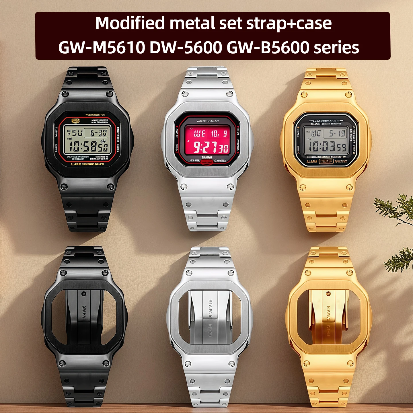 

DW5600 Modified metal set strap+case For Casio GW-M5610 DW-5600 GW-B5600 series stainless steel strap case + installation tool