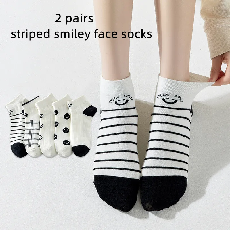 

5 pairs of unisex striped smiley face low-cut boat socks, breathable sweat-absorbing invisible socks, simple short casual socks.
