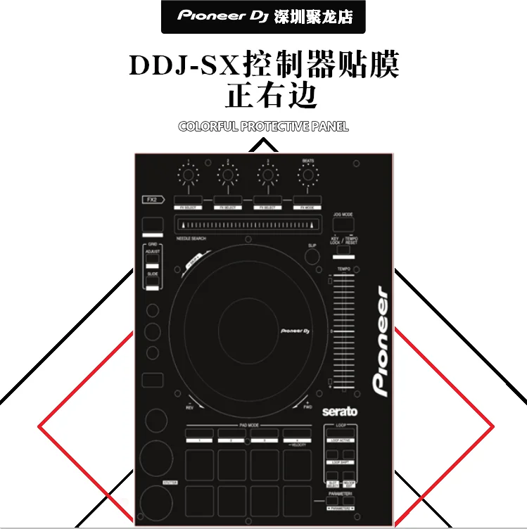 Pegatina de protección para panel de reproductor de disco de DJ digital, controlador de DDJ-SX, negro, original, stock