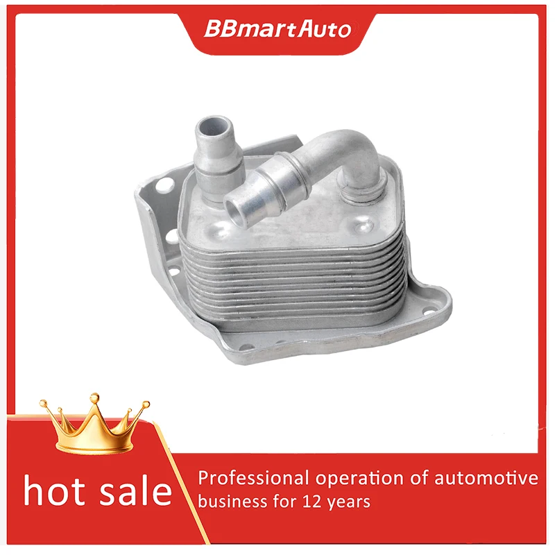 11427508967 Bbmart …