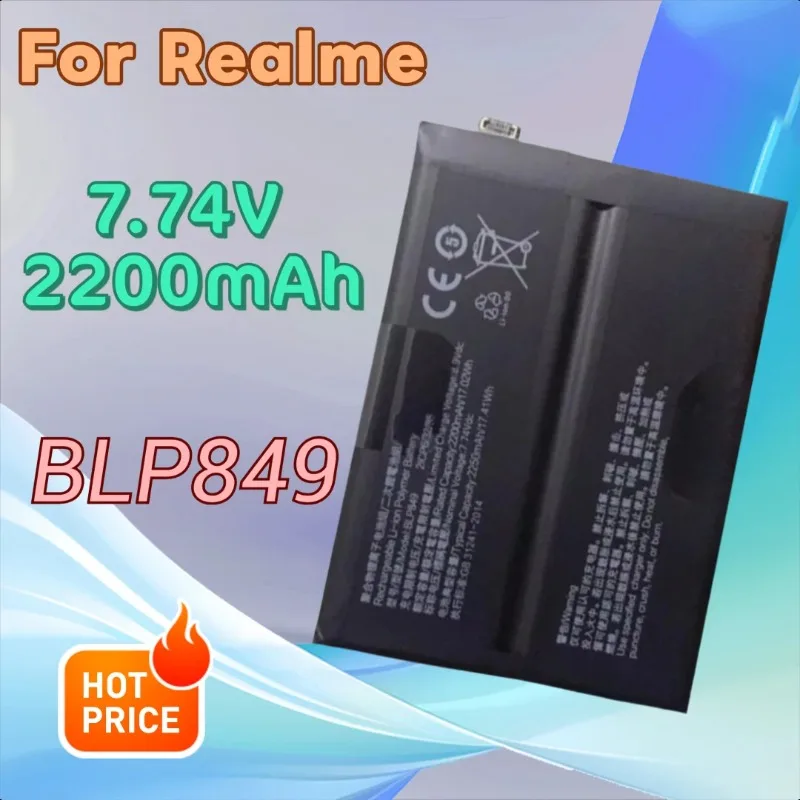 

7.74V 2200mAh BLP849 Mobile Phone Battery for RealmeGT NEO GT Master Edition Neo2T