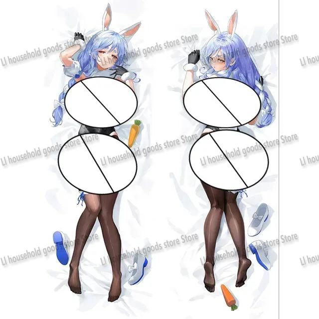 

Anime Blue Archive Misonomika Personalized Home Bedding Hing Body Pillow Cover Case