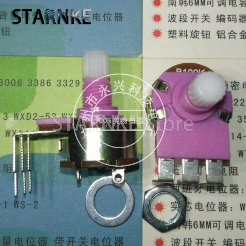 10PCS WH149 Type With Switch B100K B104 Speed Dimming Adjustable Potentiometer Bent Foot 3 Pin Flower Shaft Length 15MM