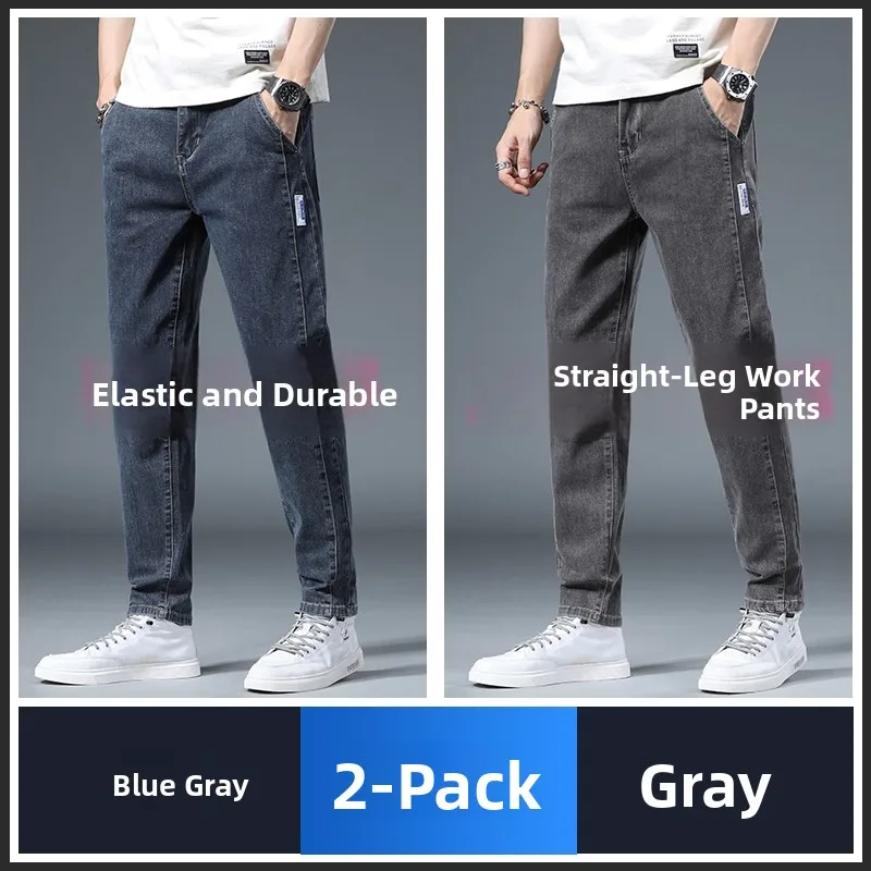 

Men's Wearable Straight Leg Jeans Durable Loose Fit Workwear Cotton Stretch Fabric Spring Autumn High Elastici Construction...