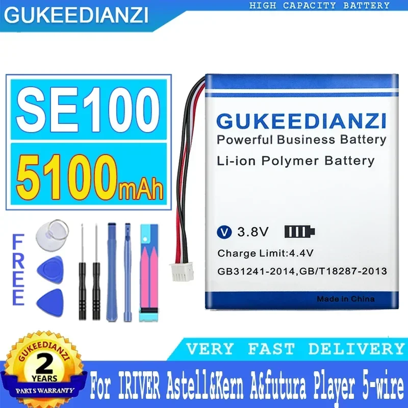 

Сменный аккумулятор большой емкости 5100 мАч для IRIVER Astell&Kern A&futura SE100 плеер 5-проводной портативный аккумулятор