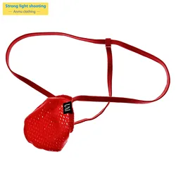 Nylon Pouch Underwear Mens Mini G-strings Net Mini Thongs   Ball Like  Trunk  Undies   Quick Dry  Sex  Pattern  For  Boys Mens