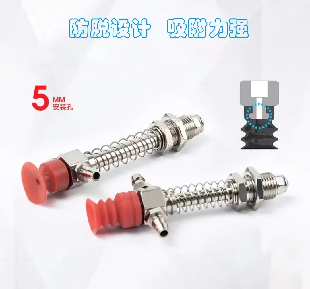 مناور حقن صب آلة الهوائية كوب شفاط المكنسة الكهربائية Tianxing رئيس صغير SP-S10 DP-S15 MP-S20