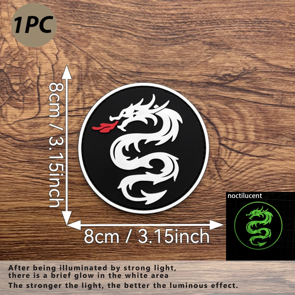 Trendy Round-Shaped Retro Chinese-Style Dragon Pattern, 2D Flat Pvc Material with Built-In Glow-In-The-Dark Effect, Magic Tape Patch with Included Fleece Backing, Two-Color Options Available, 1 Piece, Waterproof and Sun-Resistant, Soft Patch for the Side of Hiking Bags, Storage Bags, and Clothing
