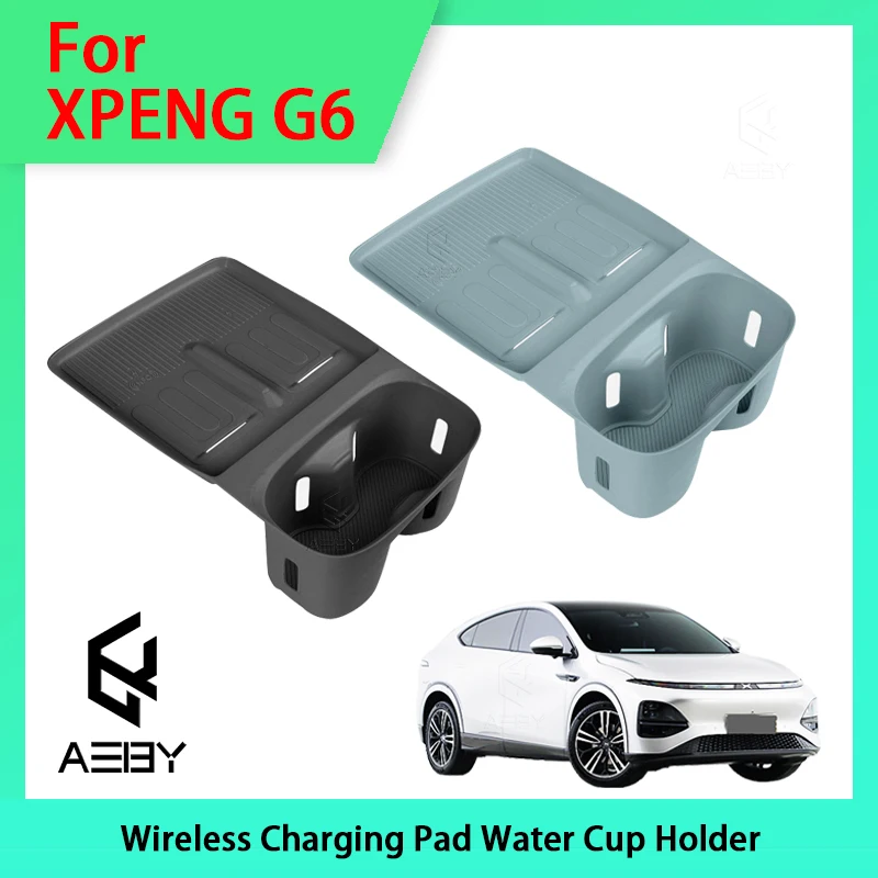 

AEBY For XPENG G6 23-25 Car Central Control Wireless Charging Silicone Pad Anti-slip Water Cup Holder Pad Interior Accessories