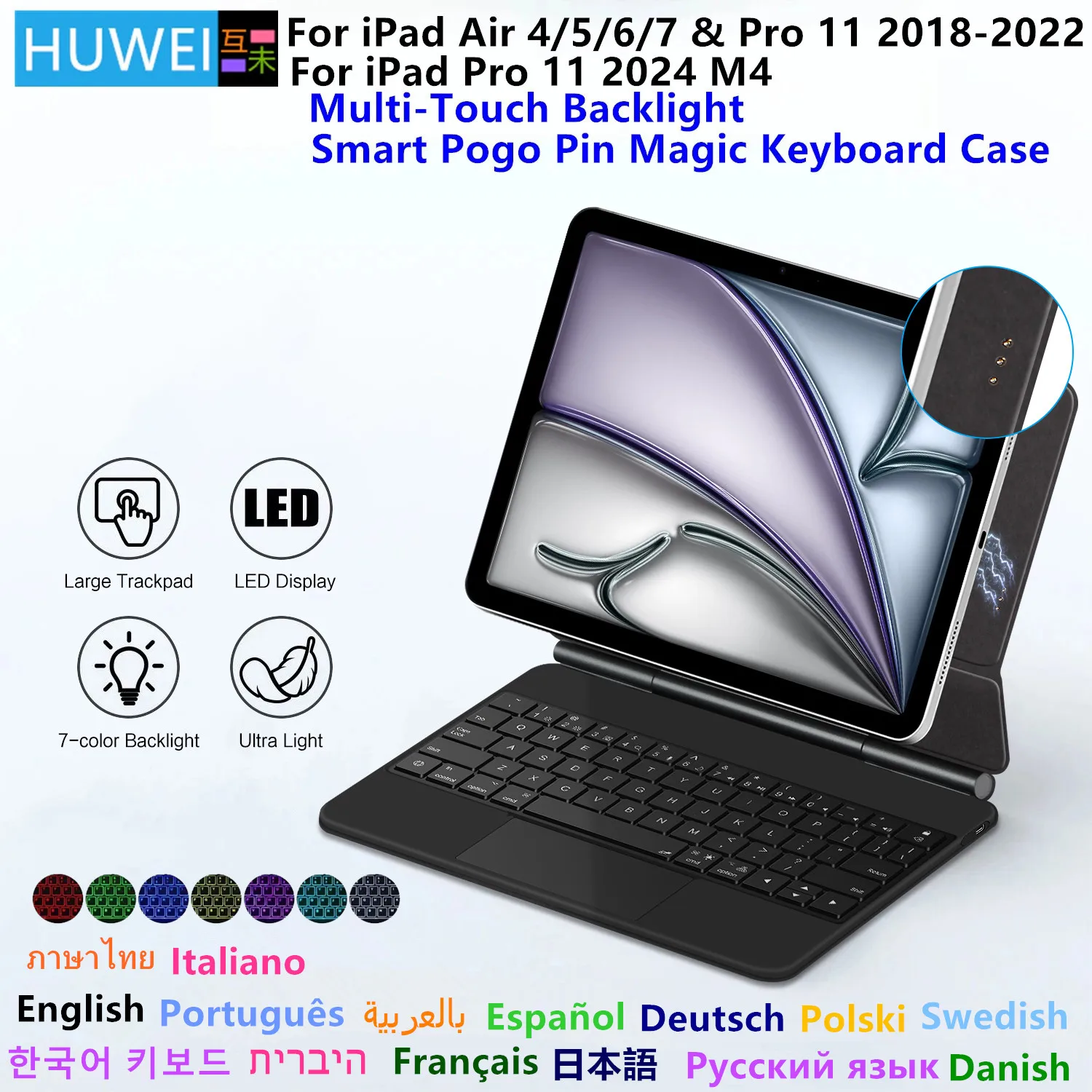 

HUWEI Magic Keyboard Case for iPad Pro 11 M4 iPad Air 4/5/6 Air 11 inch M2 M3 Smart Pogo Pin Multi-Touch Trackpad Keyboard Cover