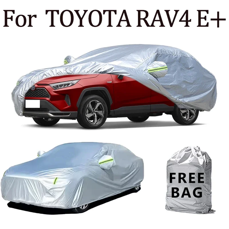 لتويوتا RAV4 E + غطاء السيارة في الهواء الطلق حماية يغطي الثلوج ظلة مقاوم للماء الغبار الخارجي الأشعة فوق البنفسجية اكسسوارات السيارات #1