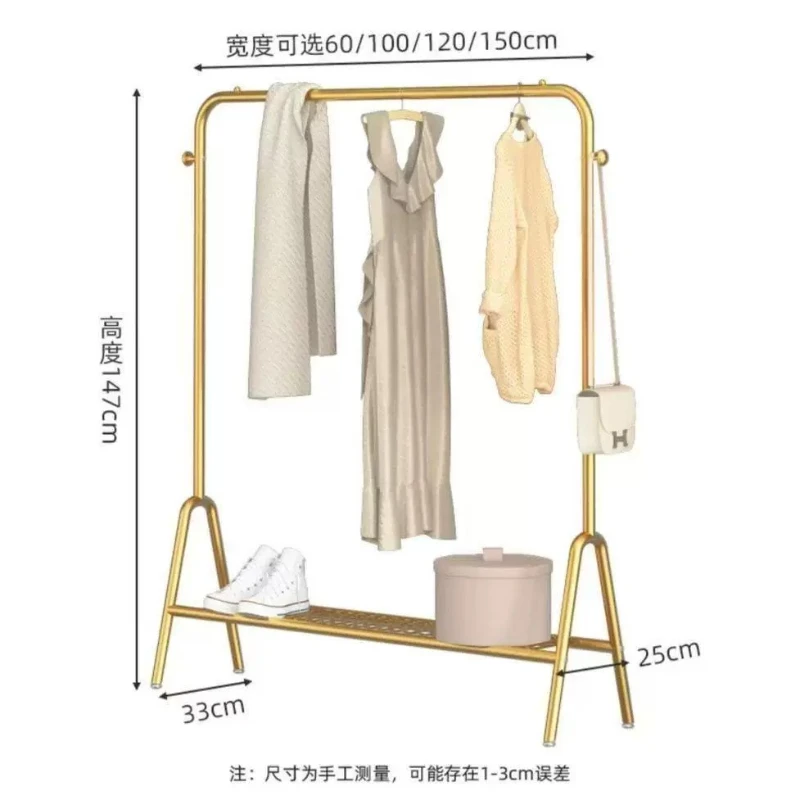 Wall Metal Clothes Stand Japanese Hallway Vintage Shelf Clothes Stand Designer Hotel Perchero Ropa De Pie Furniture Living Room