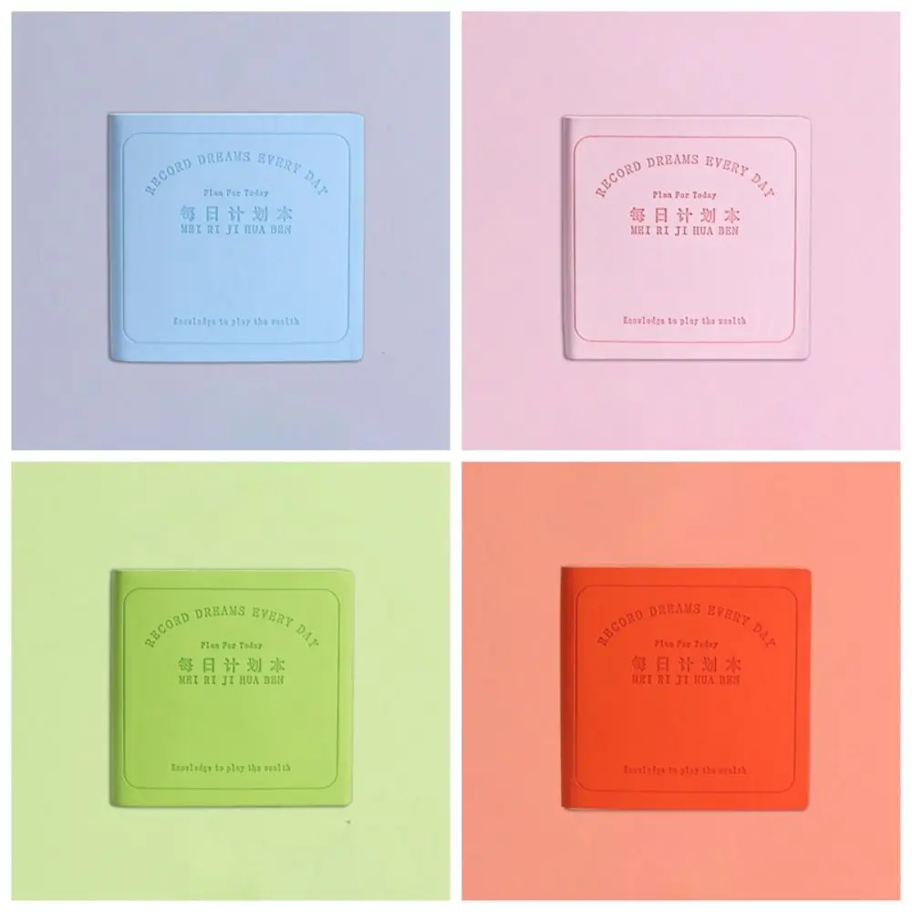 Minimalist Daily Planner Notebook Leather Face High appearance Level Square Notebook Self-disciplined Punch-in Time Management