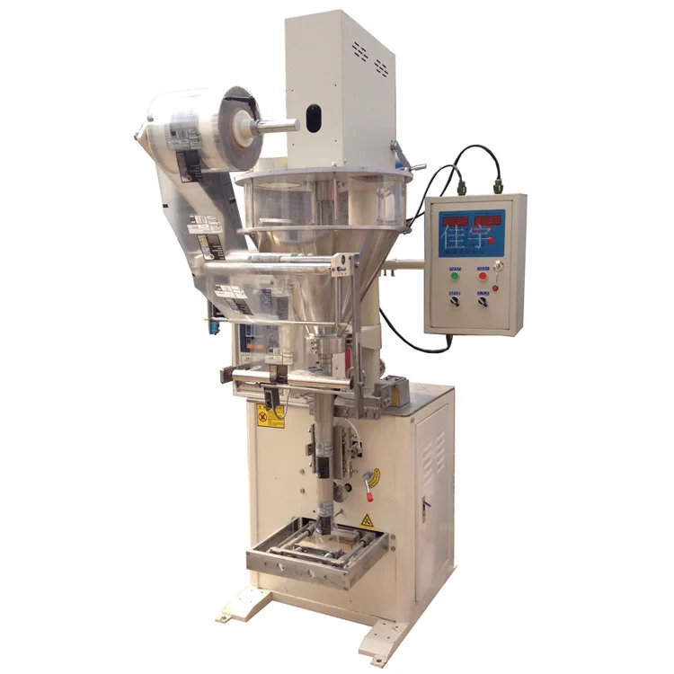 Automatic quantitative packaging scale automatic powder packaging machine computer packaging scale