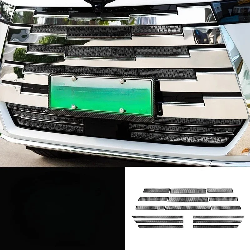 

For GAC Trumpchi E8 Stainless Steel Water Tank Insect-proof Mesh, Front Face and Middle Mesh Cover Special Products Accessories
