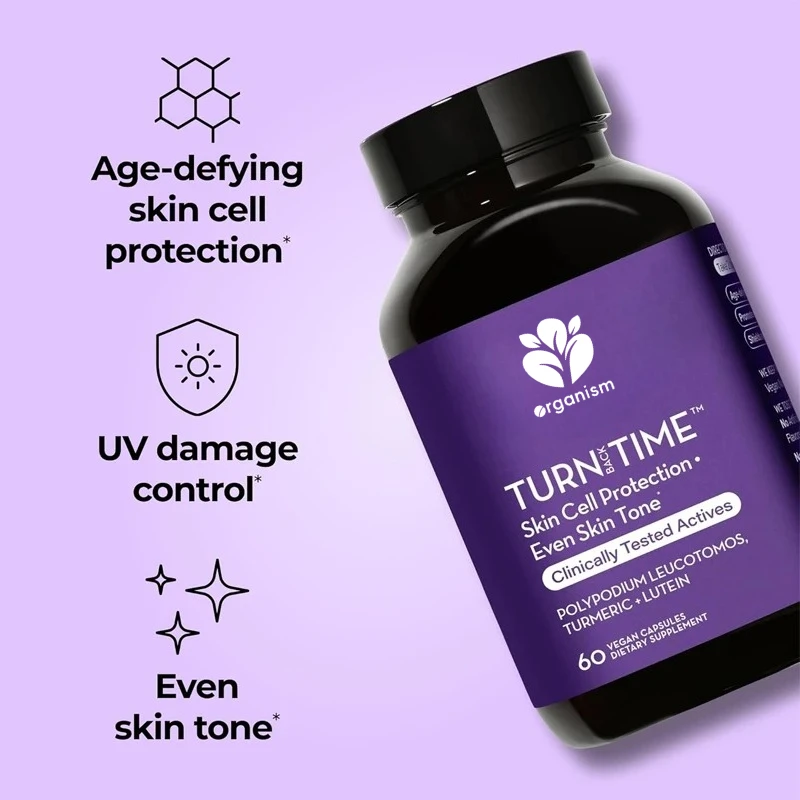 مكمل الكركم يحتوي على خلاصة الشاي الأخضر واللوتين والعناية بالبشرة والشيخوخة وكبسولات دعم الكولاجين، 60 كبسولة نباتية #2