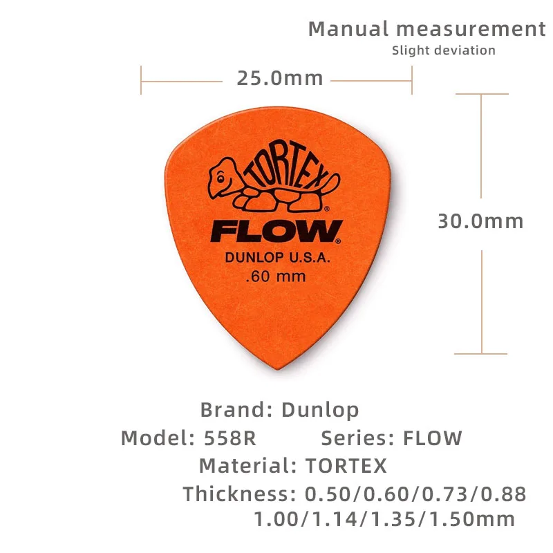 Dunlop Pick. Médiator de salariés non ald scrub, matériau 558R FLOW TORaler Épaisseur: 0.50/0.60/0.73/0.88/1.00/1.14/1.35/1.50mm.