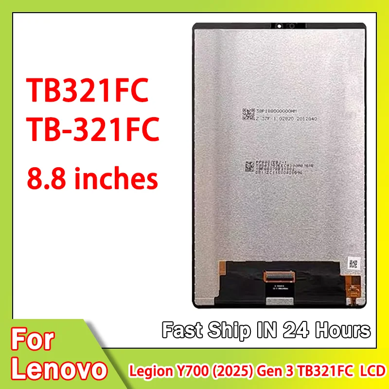 

8,8-дюймовый ЖК-дисплей с сенсорным экраном и дигитайзером в сборе для Lenovo Legion Y700 2025 Gen 3 TB321FU, запчасти для ремонта
