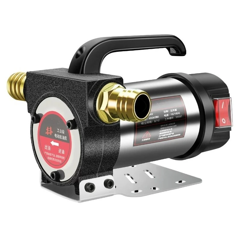 Electric oil pump, small 12V24V220V volt forward and reverse pump, self-priming oil pump