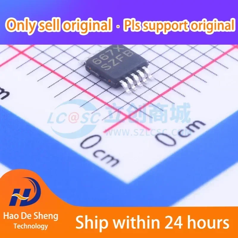 10PCS/LOT  LM25011Q1MY/NOPB LM25011Q1MY MSOP-10-EP New Original In Stock